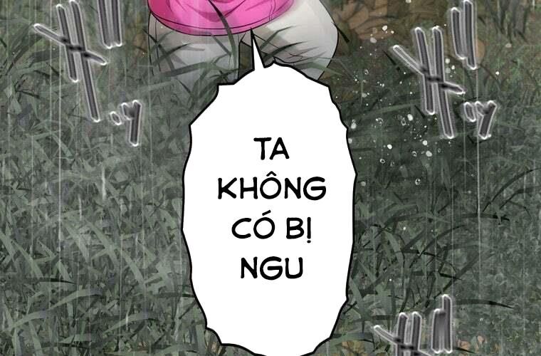 Giáo Viên Ác Quỷ Saiko Chapter 86 - Trang 2