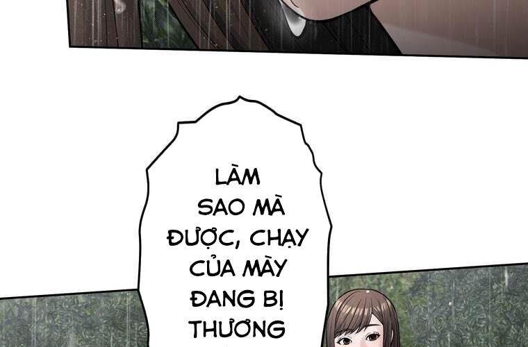 Giáo Viên Ác Quỷ Saiko Chapter 86 - Trang 2