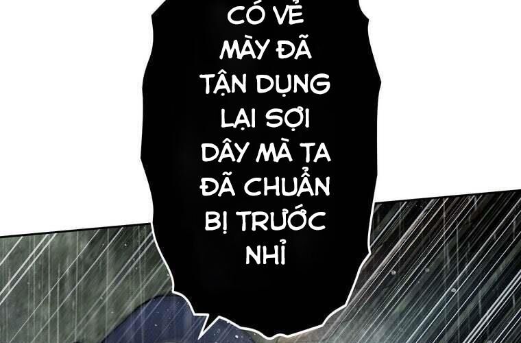 Giáo Viên Ác Quỷ Saiko Chapter 86 - Trang 2