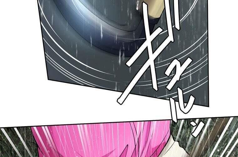 Giáo Viên Ác Quỷ Saiko Chapter 86 - Trang 2