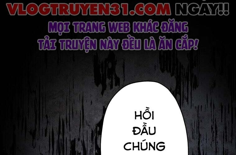 Giáo Viên Ác Quỷ Saiko Chapter 86 - Trang 2