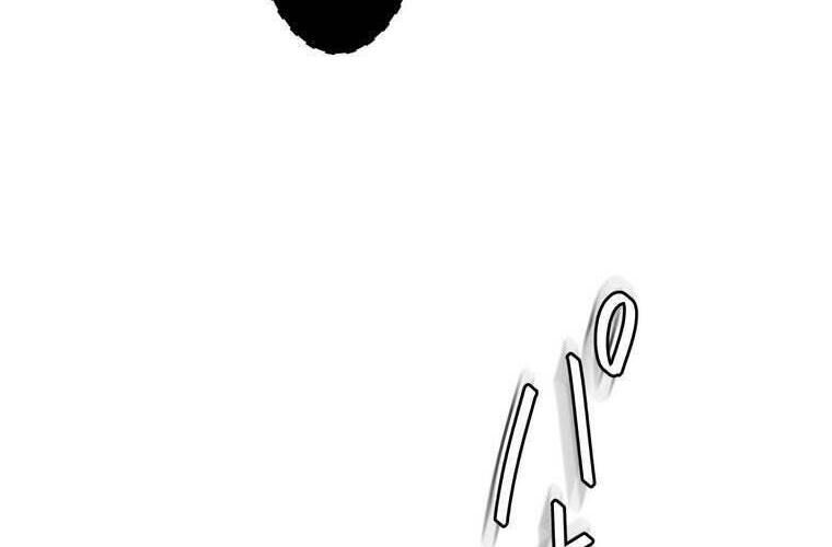 Giáo Viên Ác Quỷ Saiko Chapter 86 - Trang 2