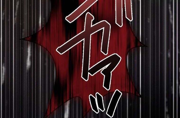 Giáo Viên Ác Quỷ Saiko Chapter 87 - Trang 2