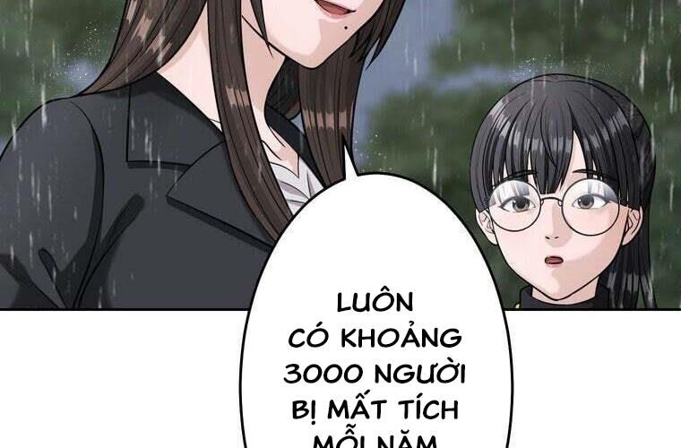 Giáo Viên Ác Quỷ Saiko Chapter 87 - Trang 2