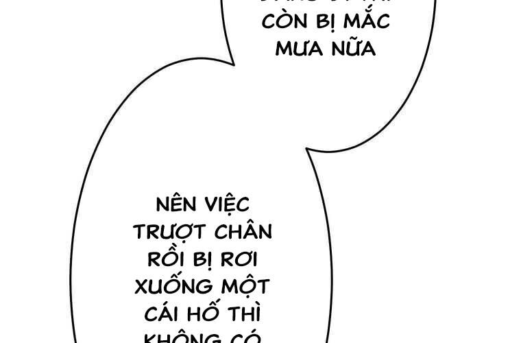 Giáo Viên Ác Quỷ Saiko Chapter 87 - Trang 2