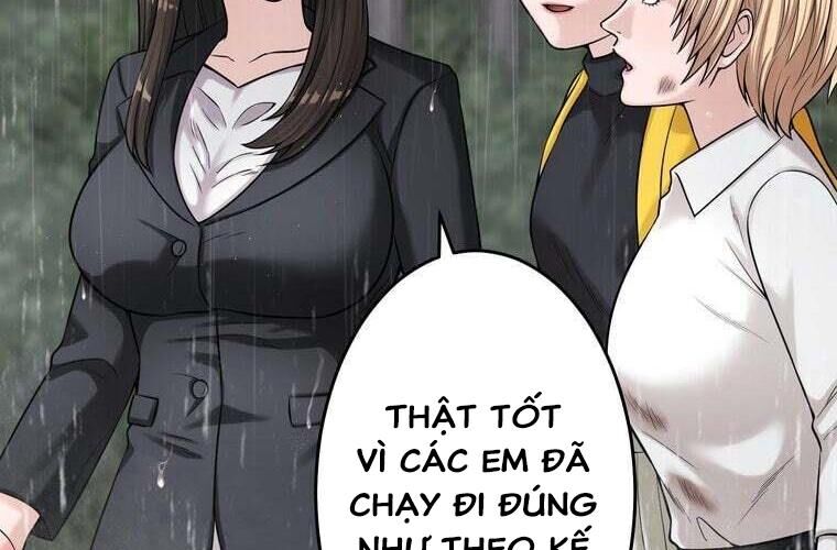 Giáo Viên Ác Quỷ Saiko Chapter 87 - Trang 2