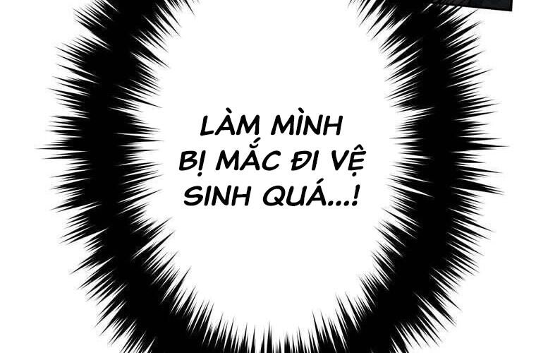 Giáo Viên Ác Quỷ Saiko Chapter 87 - Trang 2