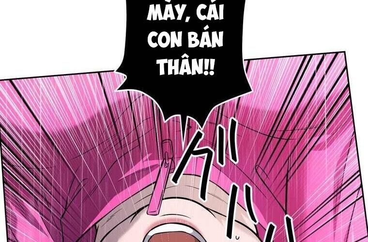 Giáo Viên Ác Quỷ Saiko Chapter 87 - Trang 2