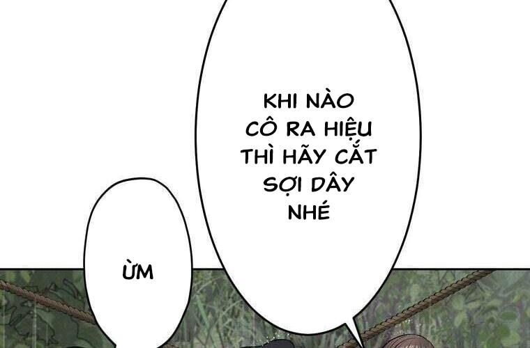 Giáo Viên Ác Quỷ Saiko Chapter 87 - Trang 2