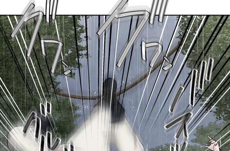 Giáo Viên Ác Quỷ Saiko Chapter 87 - Trang 2