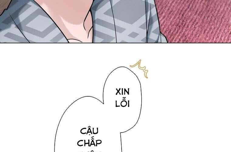 Giáo Viên Ác Quỷ Saiko Chapter 88 - Trang 2