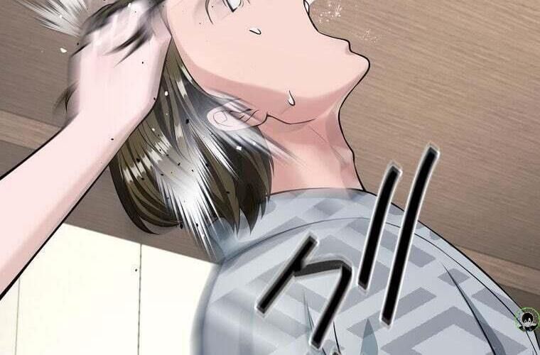 Giáo Viên Ác Quỷ Saiko Chapter 88 - Trang 2