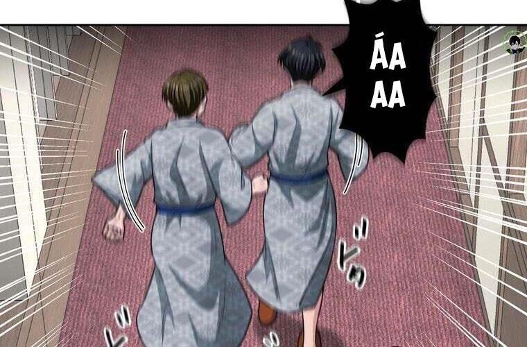 Giáo Viên Ác Quỷ Saiko Chapter 88 - Trang 2