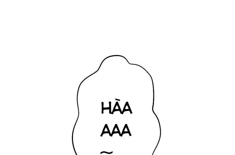 Giáo Viên Ác Quỷ Saiko Chapter 88 - Trang 2