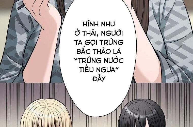 Giáo Viên Ác Quỷ Saiko Chapter 88 - Trang 2
