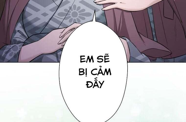 Giáo Viên Ác Quỷ Saiko Chapter 88 - Trang 2