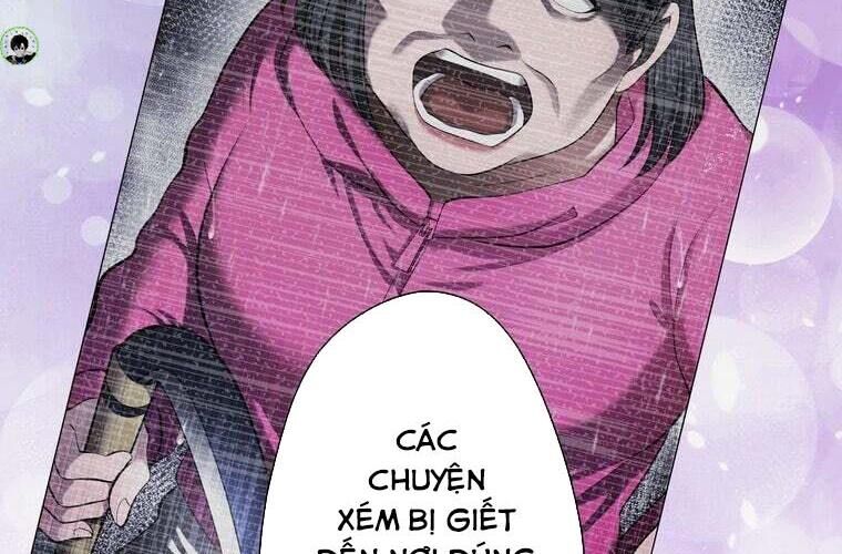 Giáo Viên Ác Quỷ Saiko Chapter 88 - Trang 2