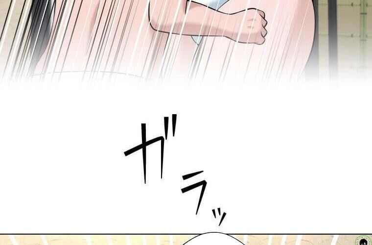 Giáo Viên Ác Quỷ Saiko Chapter 88 - Trang 2