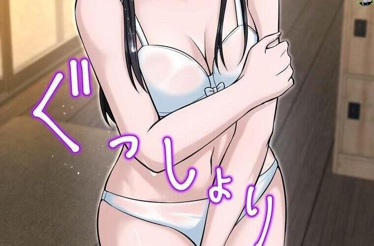 Giáo Viên Ác Quỷ Saiko Chapter 88 - Trang 2