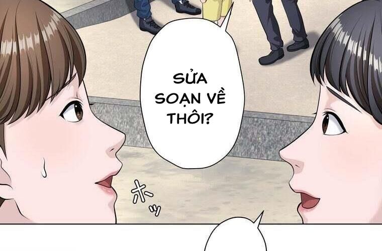 Giáo Viên Ác Quỷ Saiko Chapter 89 - Trang 2