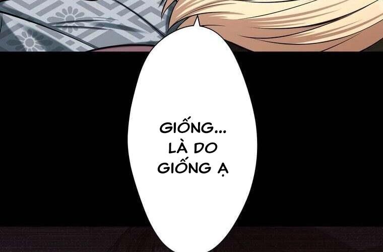 Giáo Viên Ác Quỷ Saiko Chapter 89 - Trang 2