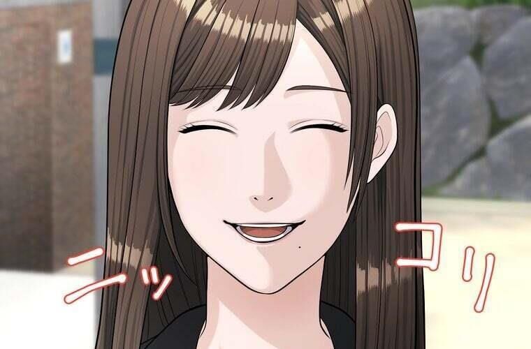 Giáo Viên Ác Quỷ Saiko Chapter 89 - Trang 2