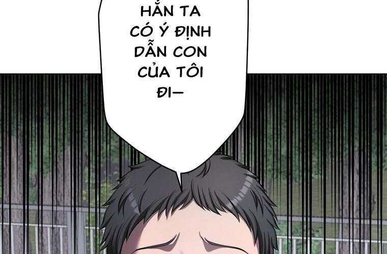 Giáo Viên Ác Quỷ Saiko Chapter 89 - Trang 2