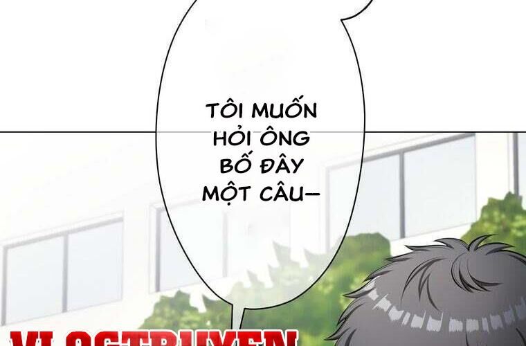 Giáo Viên Ác Quỷ Saiko Chapter 89 - Trang 2