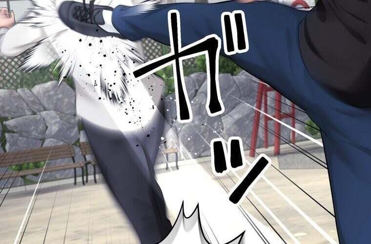 Giáo Viên Ác Quỷ Saiko Chapter 89 - Trang 2