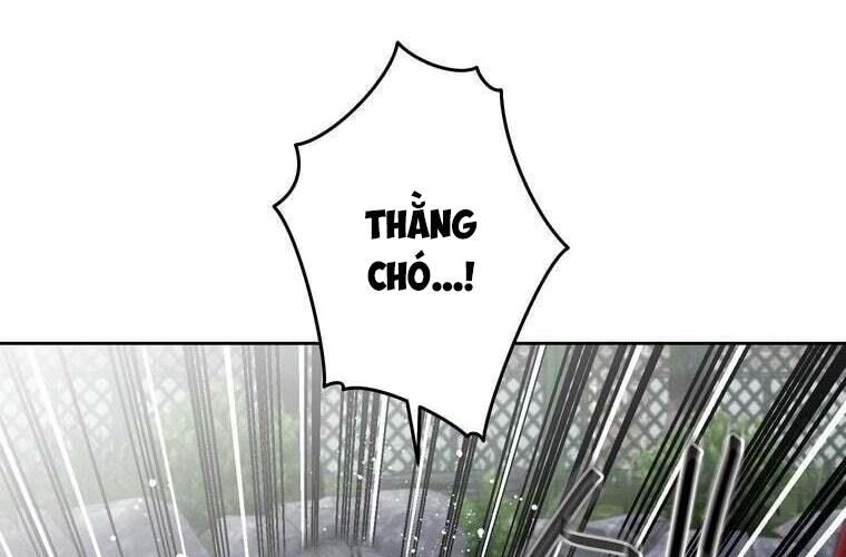 Giáo Viên Ác Quỷ Saiko Chapter 89 - Trang 2