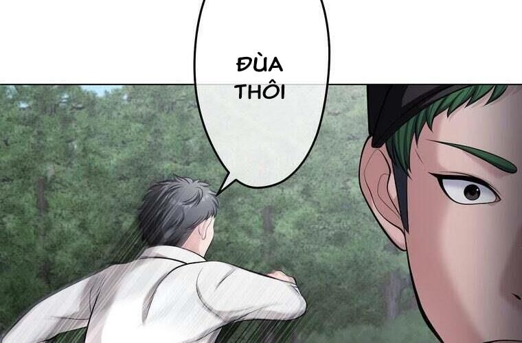 Giáo Viên Ác Quỷ Saiko Chapter 89 - Trang 2