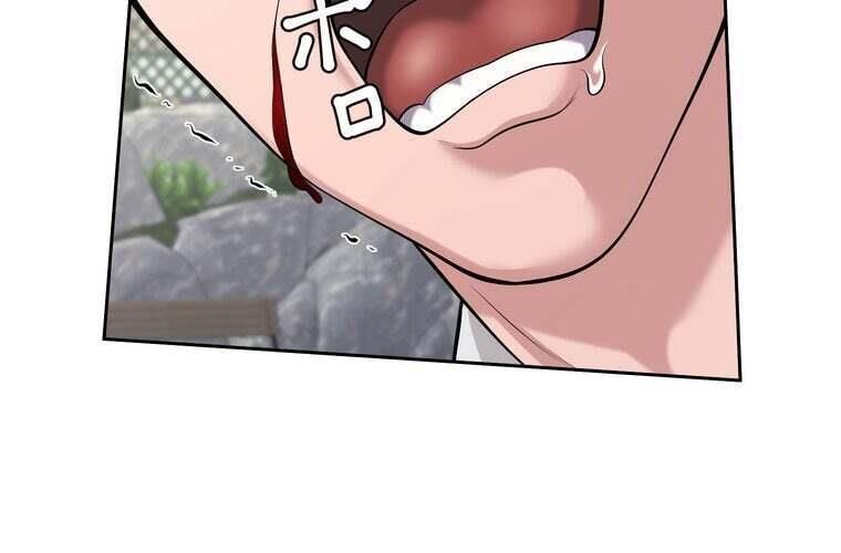 Giáo Viên Ác Quỷ Saiko Chapter 89 - Trang 2