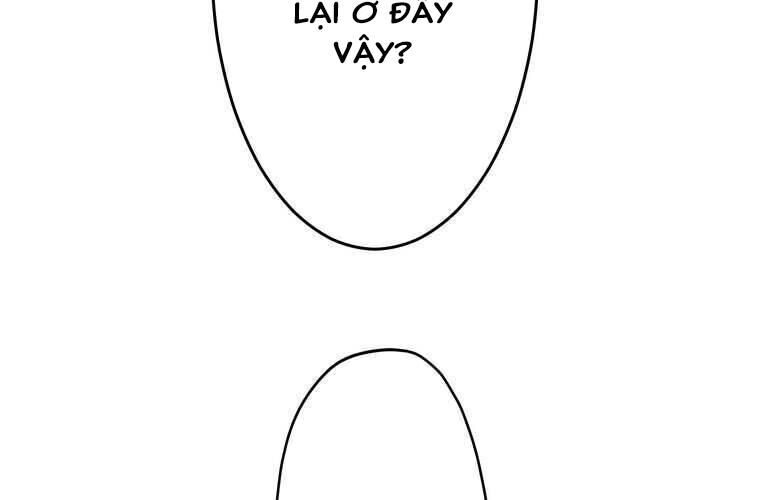 Giáo Viên Ác Quỷ Saiko Chapter 89 - Trang 2