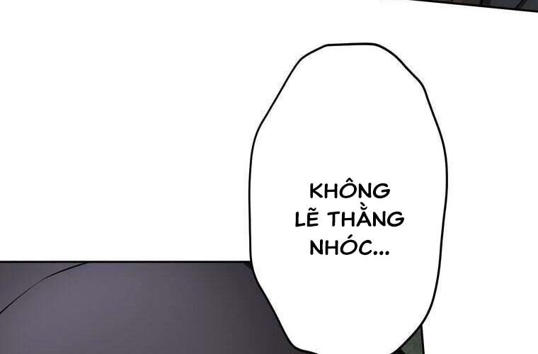 Giáo Viên Ác Quỷ Saiko Chapter 89 - Trang 2