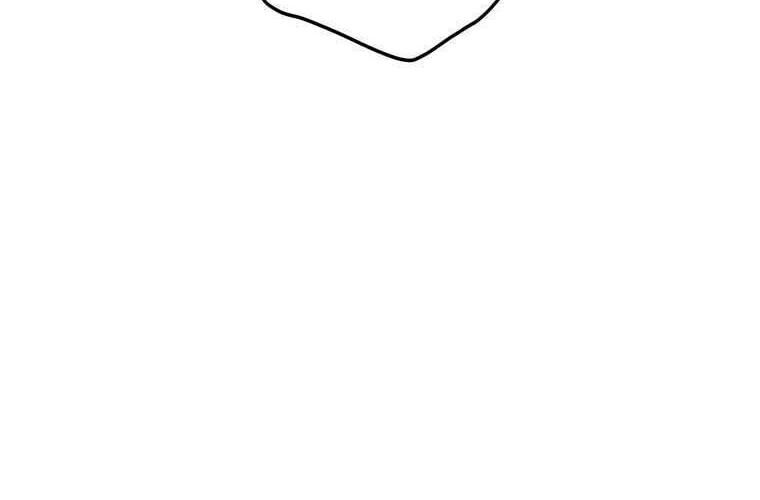 Giáo Viên Ác Quỷ Saiko Chapter 89 - Trang 2