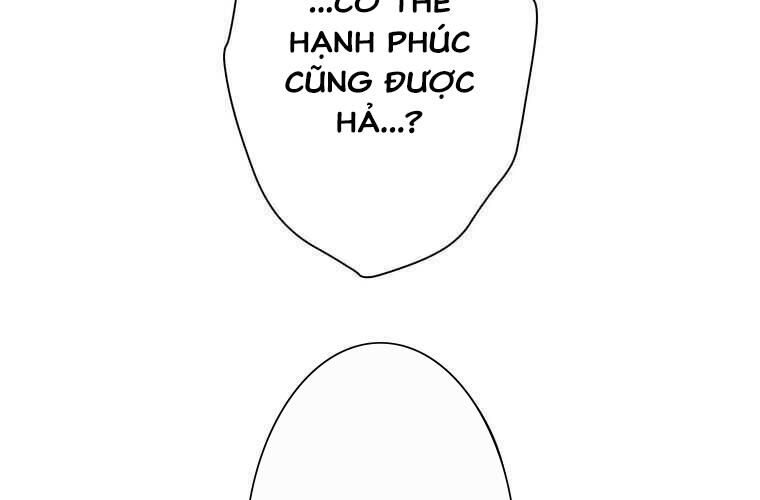 Giáo Viên Ác Quỷ Saiko Chapter 89 - Trang 2