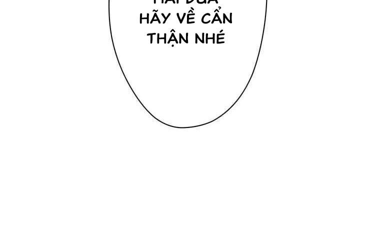 Giáo Viên Ác Quỷ Saiko Chapter 89 - Trang 2