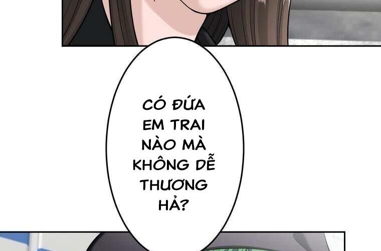 Giáo Viên Ác Quỷ Saiko Chapter 90 - Trang 2