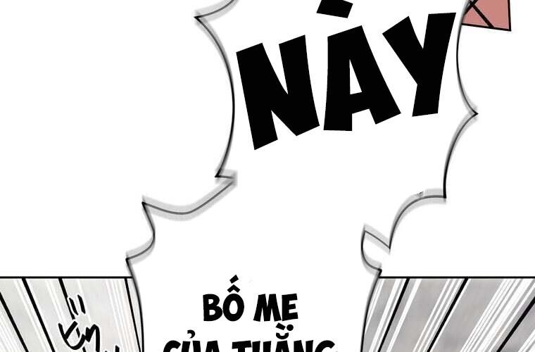 Giáo Viên Ác Quỷ Saiko Chapter 90 - Trang 2