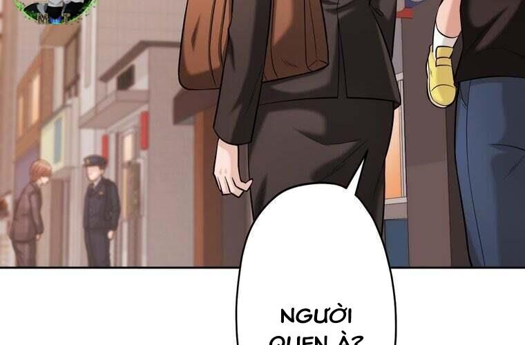 Giáo Viên Ác Quỷ Saiko Chapter 90 - Trang 2