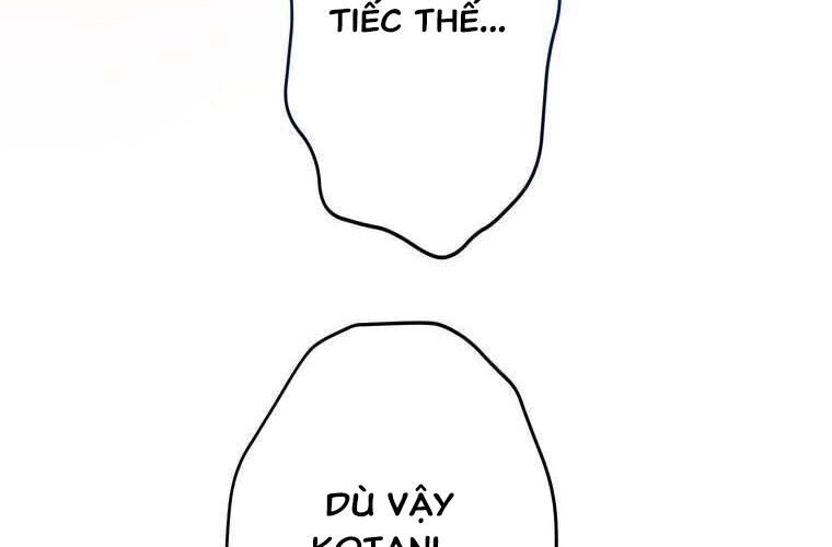 Giáo Viên Ác Quỷ Saiko Chapter 90 - Trang 2