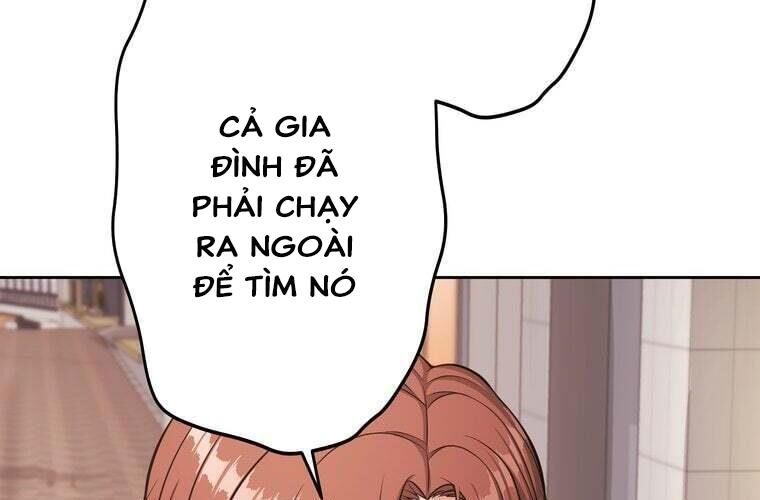 Giáo Viên Ác Quỷ Saiko Chapter 90 - Trang 2