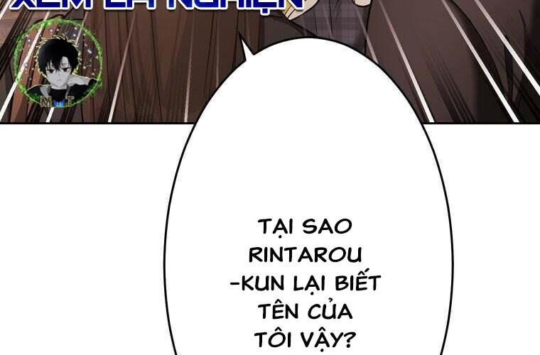 Giáo Viên Ác Quỷ Saiko Chapter 90 - Trang 2