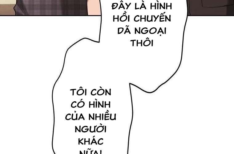 Giáo Viên Ác Quỷ Saiko Chapter 90 - Trang 2