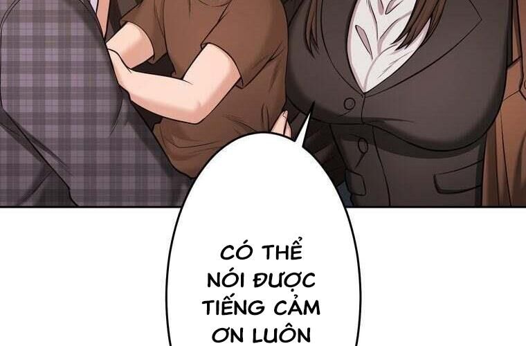 Giáo Viên Ác Quỷ Saiko Chapter 90 - Trang 2