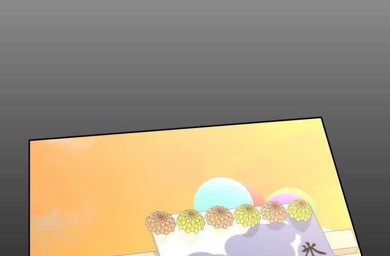 Giáo Viên Ác Quỷ Saiko Chapter 90 - Trang 2