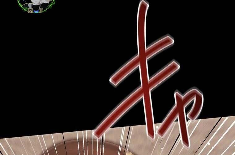 Giáo Viên Ác Quỷ Saiko Chapter 90 - Trang 2