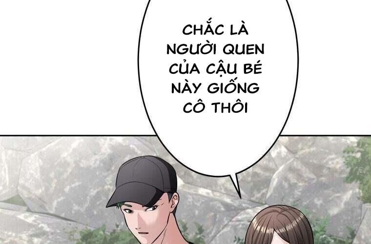 Giáo Viên Ác Quỷ Saiko Chapter 90 - Trang 2