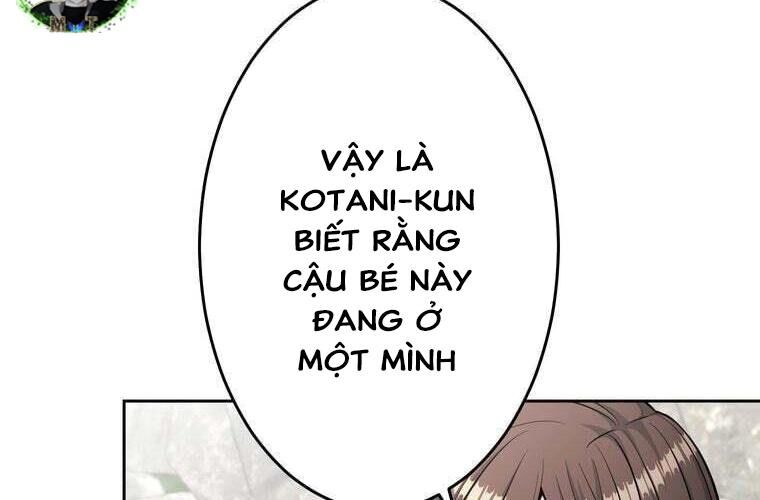 Giáo Viên Ác Quỷ Saiko Chapter 90 - Trang 2