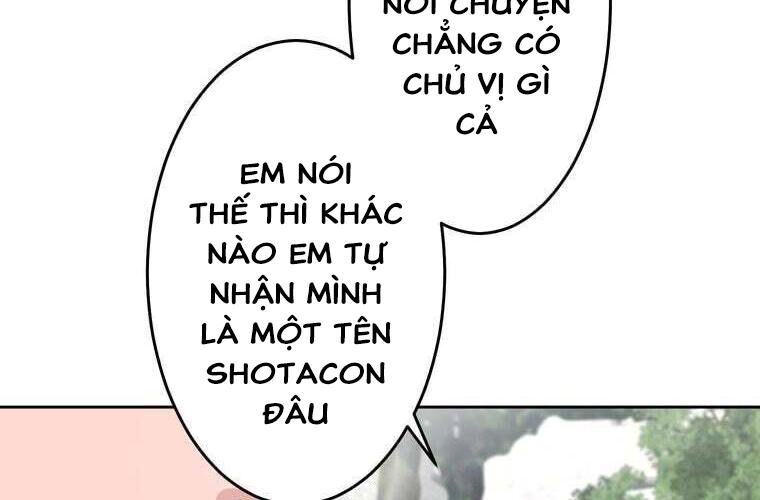 Giáo Viên Ác Quỷ Saiko Chapter 90 - Trang 2